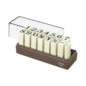 KOKUYO コクヨ 【お徳用セット】 コクヨ エンドレススタンプ (数字セット)特大号 IS-120 1個 【×3セット】 【お徳用 まとめ買い お買い得 業務用 割引 セット販売】 文房具・事務用品 文具 オ