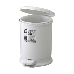 リス HOME&HOME ペダルペール 中容器付 10L グレー GPRB043 1台 ( 掃除用品 事務用品 清掃 オフィス用品 日用品雑貨 ゴミ箱 ダストボックス お掃除 )