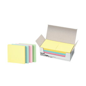 KOKUYO コクヨ ふせん（K2） 75×75mm4色ミックス K2メ-7575 1パック（10冊） 【×10セット】 【 セット販売 まとめ買い 割引 オフィス 文房具 文具 業務用 オフィス用品 】 文具 オフィス用品 付箋紙 ポストイット