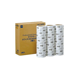 jgY ItBXRR X^_[h XyAe[v 320mm×40m C3400 1pbN i3j y×3Zbgz yp ܂Ƃߔ  Ɩp  Zbg̔z [Epi  It