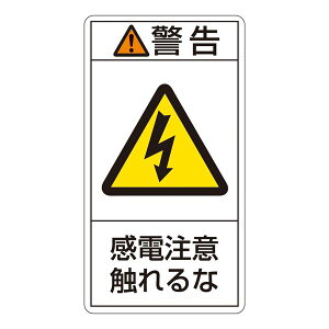 PLx\x i^e^j x dӐG PL-210 ij y101gz piG݁E[E| [Epi  ItBXpi [ pi WEŔ