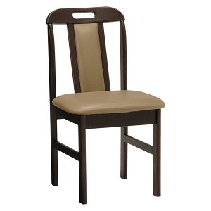 k2rZbgl _CjO`FA 43cm _[NuE ؐ o[Ebh PVCn rO _CjO y֎q `FA[ Ɩp PC ItBX ItBX`FA[ `FA c PC`FA[z