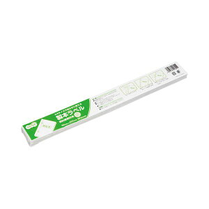 TANOSEE ypZbgz TANOSEE {e[v _񏑊p 35mm×297mm zCg 1pbN i50j y×10Zbgz yp ܂Ƃߔ  Ɩp  Zbg̔z [Epi  