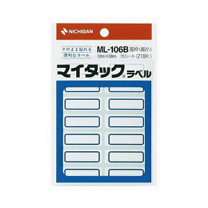 j`o }C^bN x gtx菑p ׏ 13×38mm g ML-106B 1Zbg i2100ЁF210×10pbNj v^ PCTvCEՕi Rs[pEp Rs[p hp x 