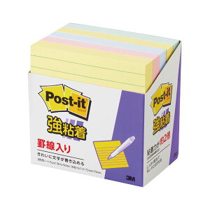 スリーエムジャパン ポストイット 強粘着ノート 罫線入 パステルカラー混色 【×3セット】 【お徳用 まとめ買い お買い得 業務用 割引 セット販売】 日用品雑貨・文房具・手芸 文房具・事務