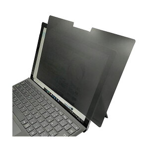  RہERECXt`h~tB^[ LNAV 12.3^ Surface Pro7p LNAV-123SFP7 1