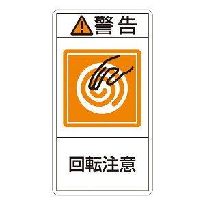 PLx\x i^e^j x ] PL-214 ij y101gz piG݁E[E| [Epi  ItBXpi [ pi WEŔ