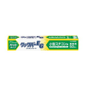 z[v_Nc ƖpNbNp[EG NbLOV[g ^X`Rp 33×35cm izep2 / 3TCYj1{ i50j y×5Zbgz yp ܂Ƃߔ  Zbg̔z Lb`