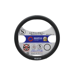 SPARCO-CORSA �i�X�p���R�R���T�j �X�e�A�����O�J�o�[ S�T�C�Y �J�[�{���u���b�N SPS127BKJ_S