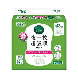 qފ t[lPro ꖇzpbh 26 1pbN _CGbgEN N pi  Vo[ Î{ { PA PApi