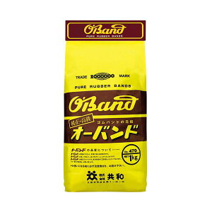 a I[oh #470 a114.5mm 1kg GP-206 1 y×3Zbgz y Zbg̔ ܂Ƃߔ   pi z  ItBXpi Ɩp  i [  փS