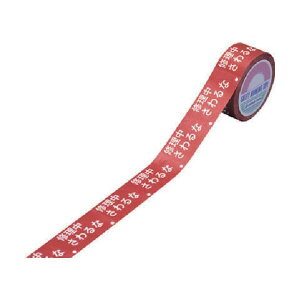 {Ώ\ XCb`O֎~e[v CE 30mm×20m ㎿ 087001 1 y×5Zbgz yp ܂Ƃߔ  Ɩp  Zbg̔z piG݁E[E| [