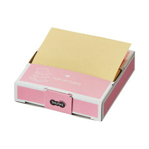 TANOSEE 【お徳用セット】 TANOSEE ポップアップふせん 紙箱付 75×75mm 1冊 【×50セット】 【お徳用 まとめ買い お買い得 業務用 割引 セット販売】 日用品雑貨・文房具・手芸 文房具・事務用品 文