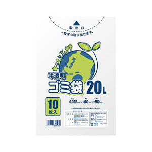 VW} LD| 025E 20L  10 y×50Zbgz yp ܂Ƃߔ  Ɩp  Zbg̔z i |pi [Epi G ItBXpi piG pՕi 