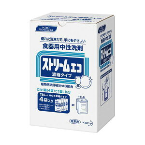 ԉ Xg[GR Zk^Cv l֗p750ml /  1 i4j y×2Zbgz yp ܂Ƃߔ  Ɩp  Zbg̔z i |pi pՕi Lb`p ܁E_܁E