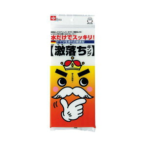 レック 激落ちキング S-694 【×10セット】 【お徳用 まとめ買い お買い得 業務用 割引 セット販売】 ( 掃除用品 日用消耗品 キッチン用洗剤 洗剤・柔軟剤・クリーナー キッチン 台所用洗剤