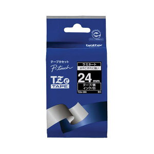 BROTHER ブラザー ピータッチ TZeテープ ラミネートテープ 24mm 黒 / 白文字 TZE-355 1個 【×10セット】 【お徳用 まとめ買い お買い得 業務用 割引 セット販売】 文房具・事務用品 文具 オフィス用