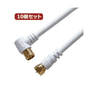 10Zbg HORIC AeiP[u 1.5m zCg F^ / lWRlN^ L / Xg[g^Cv HAT15-039LSWHX10 p\R P[u P[uJo[