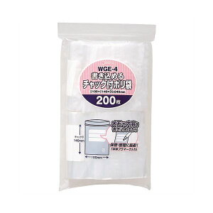 WpbNX ߂`bNt| R100×^e140×0.04mm WGE-4 1pbN i200j y×10Zbgz yp ܂Ƃߔ  Ɩp  Zbg̔z [Epi  