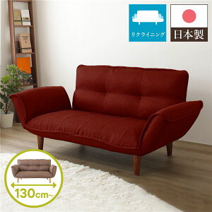 { NCjO\t@[/[\t@[ y2l| ^XNn bhz rFuE 130cm It rtysz