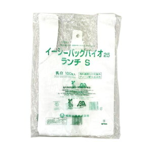 H j[C[W[obOoCI25 ` S 0364398 1Zbg i2000F100×20pbNj yp ܂Ƃߔ  Ɩp  Zbg̔z piG݁E[E| [E