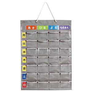 J_[ }`t y×5Zbgz yp ܂Ƃߔ  Ɩp  Zbg̔z