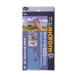 RY ~NX @KXNX 1 y×30Zbgz yp ܂Ƃߔ  Ɩp  Zbg̔z i |pi [Epi G ItBXpi piG p