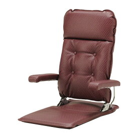 肘付き 座椅子/フロアチェア 【L-PA パープル】 肘はねあげ式 リクライニング 日本製 『MF-クルーズST』