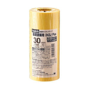 3M XRb` }XLOe[v243J hp 30mm×18m 243JDIY-30 1pbN i4j y×5Zbgz yp ܂Ƃߔ  Ɩp  Zbg̔z piG݁E[E| [Epi