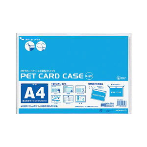 KOKUYO RN ypZbgz RN ybgJ[hP[X i^^CvEdj A4 NP-3034 1Zbg i10j y×10Zbgz yp ܂Ƃߔ  Ɩp  Zbg̔z [