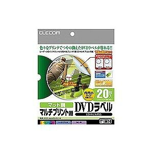 ELECOM GR DVDx a17mm}bg EDT-MUDVD1S 1pbN i20j y×30Zbgz yp ܂Ƃߔ  Ɩp  Zbg̔z piG݁E[E| [Epi 