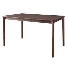 ダイニングテーブル リビングテーブル 約幅135cm ブラウン 木製 アジャスター付き 組立品 リビング インテリア家具 備品