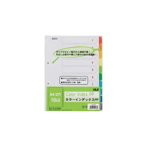 e[W[ J[CfbNXPP 210R 5g IN-1410 y×3Zbgz yp ܂Ƃߔ  Ɩp  Zbg̔z piG݁E[E| [Epi  ItBXpi 