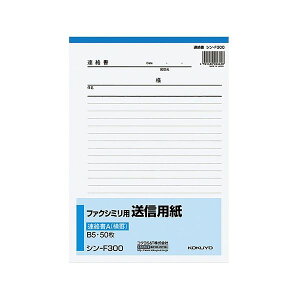 y KOKUYO pi RN   Ɩp pz t@NV~pMpAA i8.5mmrj B5^e 50 V-F300 1Zbg i60j v^ PCTvCEՕi Rs[pEp