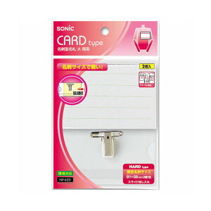 \jbN h^D  p n[h^Cv NF-620 1pbN(2) y×50Zbgz y Zbg̔ ܂Ƃߔ   pi z  ItBXpi Ɩp  i [  D J[