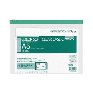 y KOKUYO pi RN   Ɩp pz J[\tgN[P[XC i`bNtjA5R  NP-315G 1Zbg i20j [Epi  ItBXpi [ 