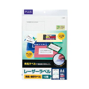 yvX pi PLUS  ItBXpi z [U[x A4 2×6Еt12 86.4×42.3mm lӗ]t LT-507T 1 i100V[gj y×3Zbgz y ܂Ƃߔ  Ɩp  ItBXpi