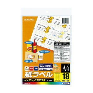 y KOKUYO pi RN   Ɩp pz CNWFbgv^px iX^_[hxjA4 18 46.6×63.5mm KJ-8161 1Zbg i100V[gF20V[g×5j v^ R