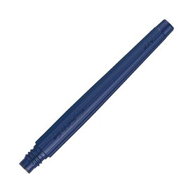 ぺんてる 速乾ぺんてる筆 カートリッジ黒 XFRPD-A 1本【×10セット】 【 セット販売 まとめ買い 割引 オフィス 文房具 文具 業務用 オフィス用品 】 文具 オフィス用品 ペン ボールペン