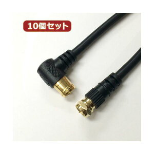 �y10�Z�b�g �����p �܂Ƃߔ����z 3A�J���p�j�[ HDMI�P�[�u�� 1.5m �C�[�T�l�b�g / 4K / 3D / AVC-HDMI15 �o���N AVC-HDMI15X11 �y�����p �܂Ƃߔ��� �������� �Ɩ��p ���� �Z�b�g�̔��z