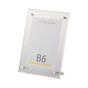 N[Y ANt[ B6 O240×180mm CRK791318 1 y×5Zbgz y Zbg̔ ܂Ƃߔ  z CeA tHgX^h Ao