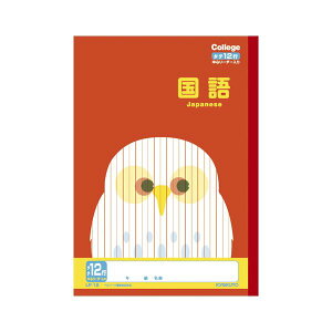 LNgE.A\V JbWAj}  12s[_[y×50Zbgz y Zbg̔ ܂Ƃߔ   pi z  ItBXpi Ɩp  i [  m[g 