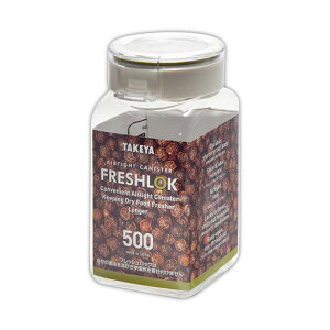 タケヤ化学工業 TAKEYAフレッシュロック 角型 500ml 1個 【×10セット】 【お徳用 まとめ買い お買い得 業務用 割引 セット販売】 キッチン用品・食器・調理器具 日用雑貨・キッチン用品 キッチ