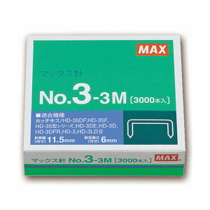 }bNX zb`LXj^35E3V[Y 50{A×60 No.3-3M 1Zbg i10j y×2Zbgz yp ܂Ƃߔ  Ɩp  Zbg̔z [Epi  ItBX