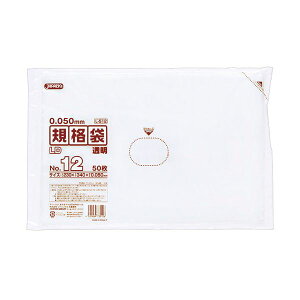 ジャパックス LD規格袋 500シリーズ12号 230×340mm 厚口タイプ L512 1パック (50枚) 【×50セット】 【お徳用 まとめ買い お買い得 業務用 割引 セット販売】 日用品雑貨・文房具・手芸 文房具・