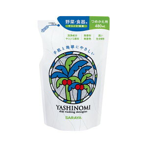 T Vm~ l֗p 480ml y×10Zbgz yp ܂Ƃߔ  Ɩp  Zbg̔z i |pi pՕi Lb`p ܁E_܁EN[i[ Lb` 䏊