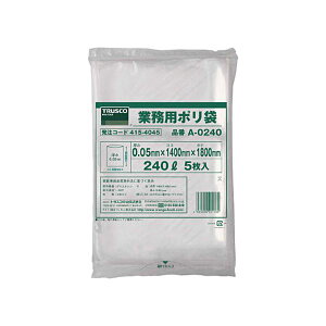 TRUSCO Ɩp| 240LA-0240 1pbN i5j y×2Zbgz yp ܂Ƃߔ  Ɩp  Zbg̔z piG݁E[E| [Epi  ItBXpi [ 