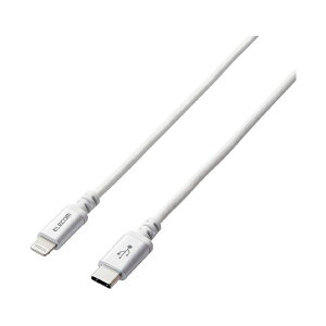 ELECOM GR PC@ Type-C-LightningP[u ϋv 1.2m zCg AV fW^ fW^Ɠd PC PCӋ@ PCANZT[ PCTvCEՕi Ɠd oCEӋ@ X}z