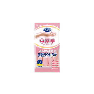 エステー ビニール中厚手 指先強化 S ピンク 【×30セット】 【お徳用 まとめ買い お買い得 業務用 割引 セット販売】 ( 掃除用品 文房具・事務用品 生活雑貨 オフィス用品 日用品雑貨 日用