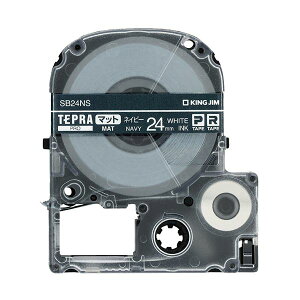 KING JIM �L���O�W�� �e�v�� PRO�e�[�v�J�[�g���b�W �}�b�g���x�� 24mm �l�C�r�[ / ������ SB24NS 1�y×3�Z�b�g�z �y �Z�b�g�̔� �܂Ƃߔ��� ���� �������� �����p�i �z ���� �I�t�B�X�p�i �Ɩ��p 